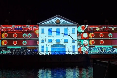 3d projection mapping rental in miami