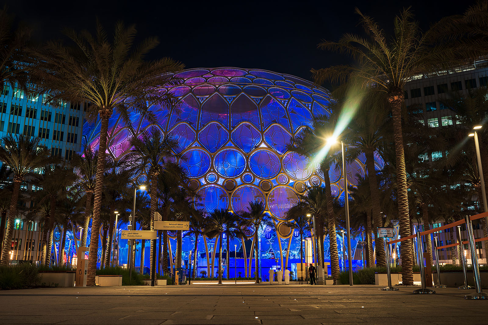 Projection Dome Rentals in Miami